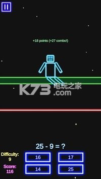 laser math v2.061 下載 截圖