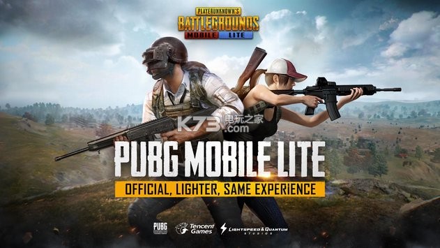 絕地求生手游PUBG精簡(jiǎn)版 v0.27.0 下載 截圖