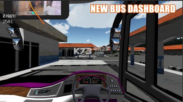 esbus v1.231 游戲下載 截圖