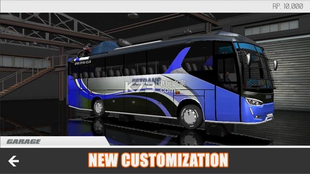 esbus v1.231 游戲下載 截圖