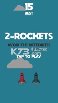 2 Rockets v1.0 下載 截圖