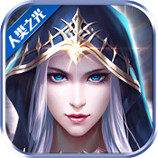 勇士之轮 v1.0.0 九游版下载