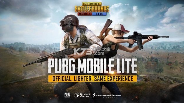 pubg mobile lite v0.27.0 日韓服下載 截圖