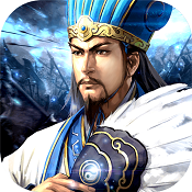 攻城三国志无限钻石版下载