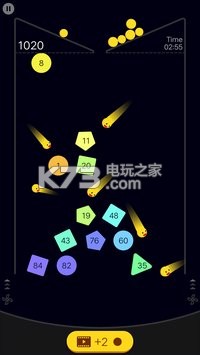 Breaker Balls v1.0 手游下載 截圖