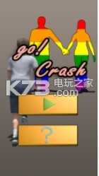 go crash v1.0 游戏下载 截图