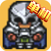 新三国手游下载