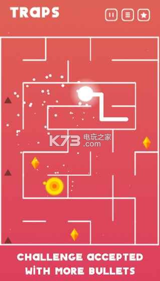Maze Smart v1.3 游戏下载 截图