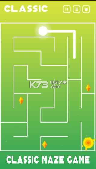 Maze Smart v1.3 游戏下载 截图