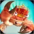螃蟹之王 v1.2.6 游戏下载