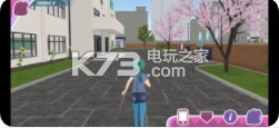 都市少女游戲3d v1.12 下載 截圖