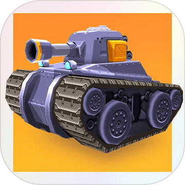 Tank Party v1.5.1 手游下载