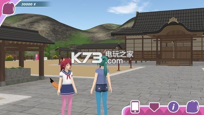 都市少女 v1.12 游戲下載 截圖