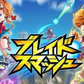 Blade Smash v1.0 游戲下載