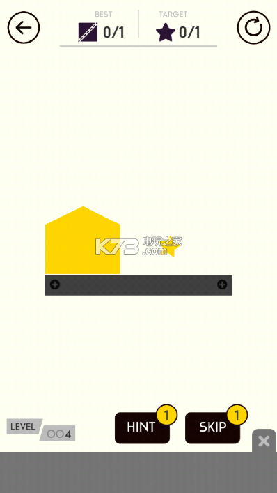 Cut It v1.3.5 游戏下载 截图