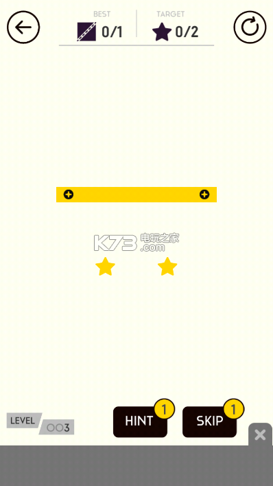 Cut It v1.3.5 游戏下载 截图