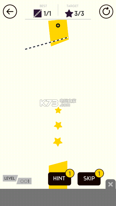 Cut It v1.3.5 游戏下载 截图