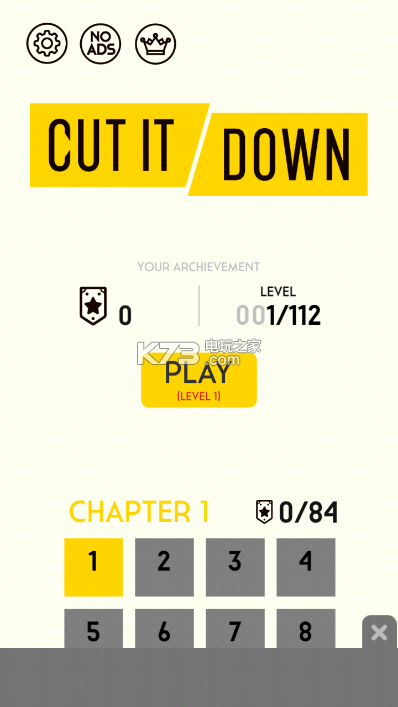 Cut It v1.3.5 游戏下载 截图