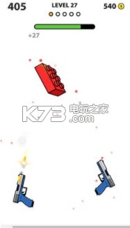 Double Guns v1.0 破解版下載 截圖