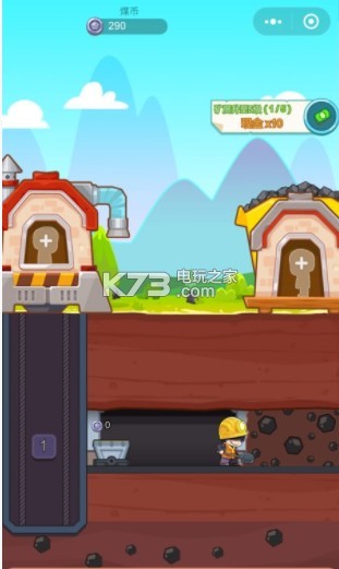 挖矿小队 破解版v1.0