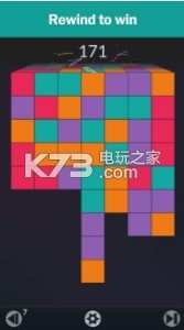 REACH classic v2.2.2 游戏下载 截图