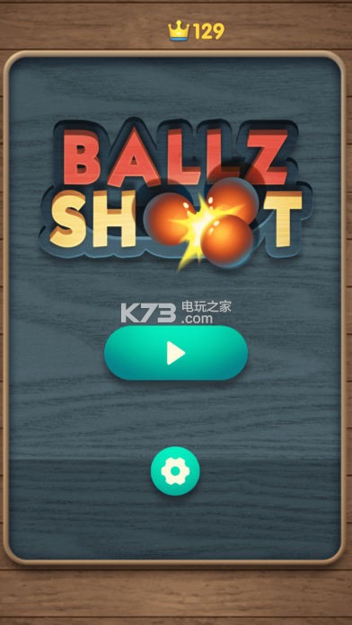 BallzBlast v1.0 游戲下載 截圖