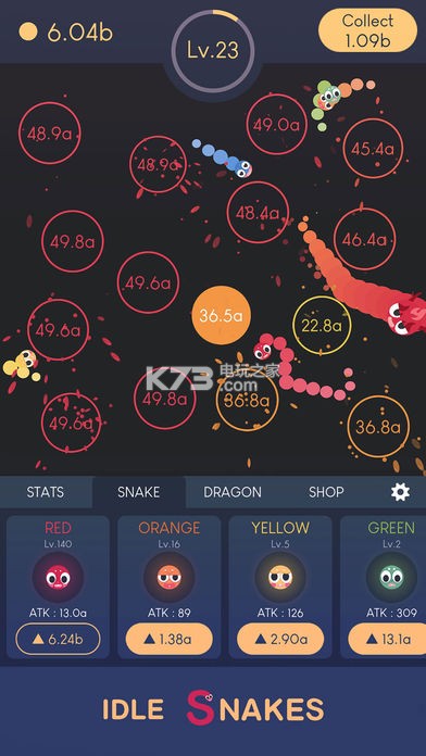 貪吃蛇打球球Idle Snakes v1.0.1 游戲下載 截圖