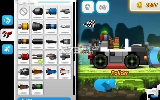 Craft Drive v3.61 破解版下載 截圖