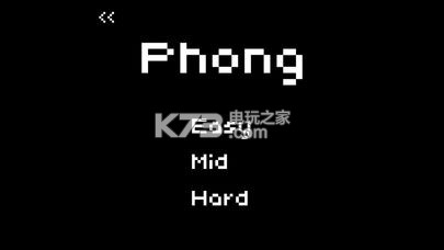 Phong v0.0.3 游戲下載 截圖