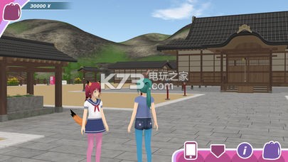 少女城市3d v1.12 中文版下載 截圖