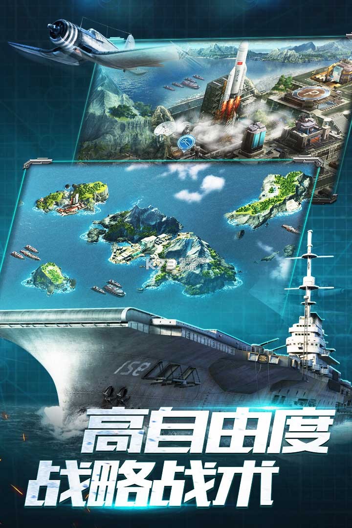 我的使命 v9.5.2 正式版 截圖