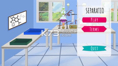 Separatio v1.2.2 游戲下載 截圖