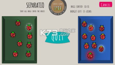 Separatio v1.2.2 游戲下載 截圖