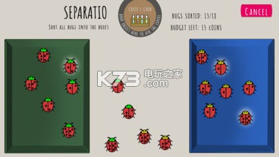 Separatio v1.2.2 游戲下載 截圖