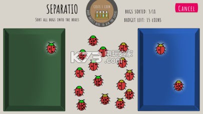 Separatio v1.2.2 游戲下載 截圖