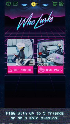 外星人潜伏 v4.3 下载 截图