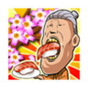 寿司物语游戏下载v1.4.0