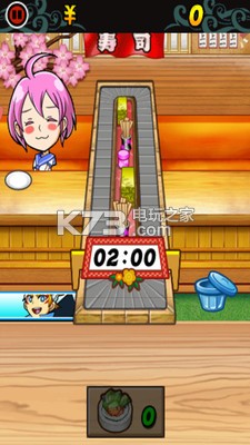 寿司物语 v1.4.0 游戏下载 截图
