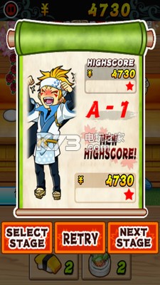 寿司物语 v1.4.0 游戏下载 截图