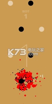 Shaky Ball v0.1 游戲下載 截圖