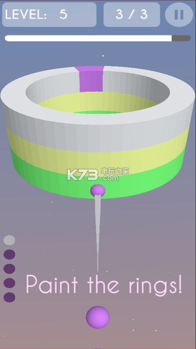 Happy Rings v1.0 游戲下載 截圖