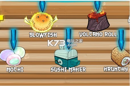 Sushi Slap v1.2 中文版下載 截圖