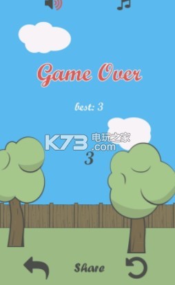 Tree Cut v1.0 手機(jī)版下載 截圖