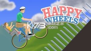 快樂獨輪車 v1.1.1 游戲下載 截圖