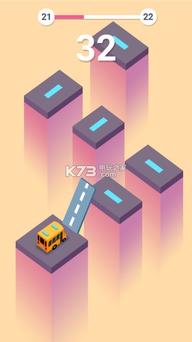 Stretch Road v1.1.2 中文版下載 截圖