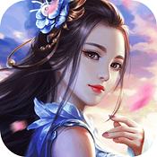 凡人伏魔录 v1.1.0 手游下载