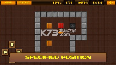 經(jīng)典推箱子復(fù)刻版 v1.0.0 下載 截圖