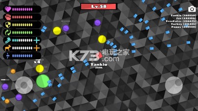 坦克.io v1.3.7 下載 截圖