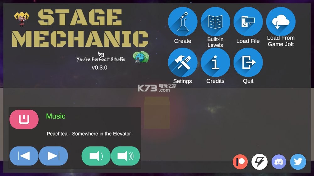 Stage Mechanic v0.3.0 游戲下載 截圖