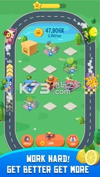 美味公交汽车 v1.0.7 游戏下载 截图